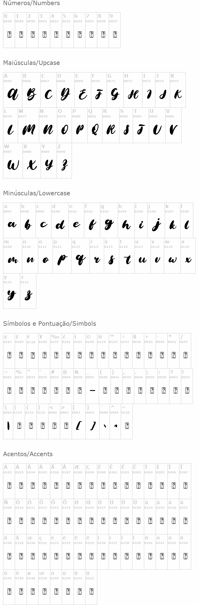 Morning Christmas Brush